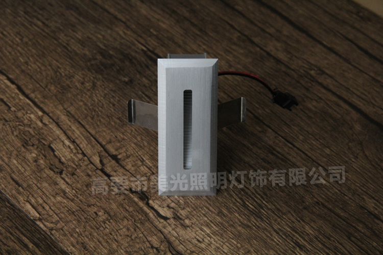嵌入式楼梯过道壁灯