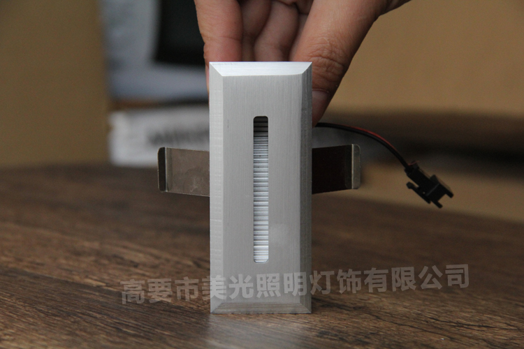 嵌入式楼梯过道壁灯